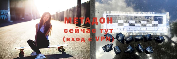 прущие грибы Баксан