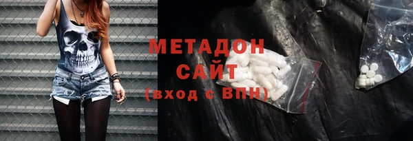 прущие грибы Баксан