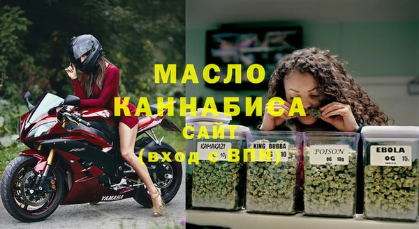 не бодяженный Балахна