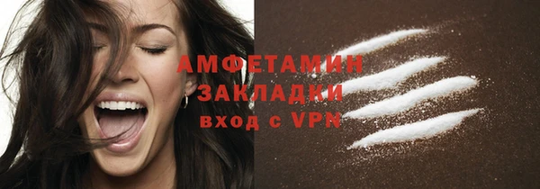не бодяженный Балахна