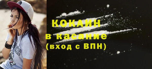 не бодяженный Балахна