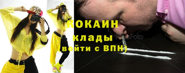 не бодяженный Балахна