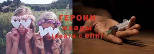 прущие грибы Баксан