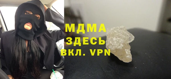 мет Балабаново