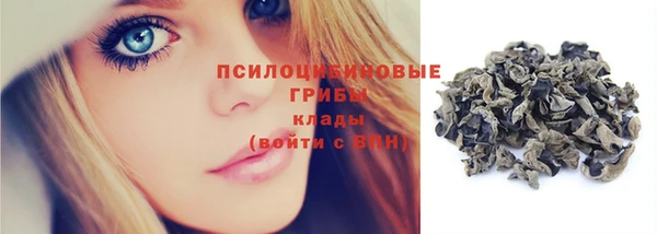 мет Балабаново
