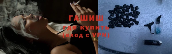 прущие грибы Баксан