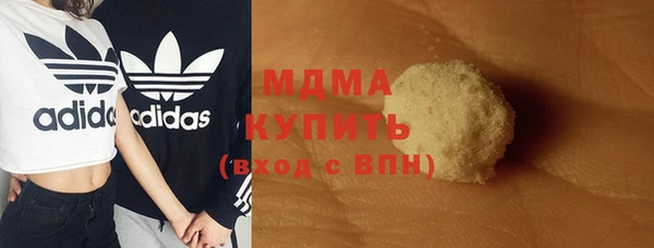 не бодяженный Балахна