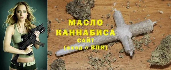 прущие грибы Баксан