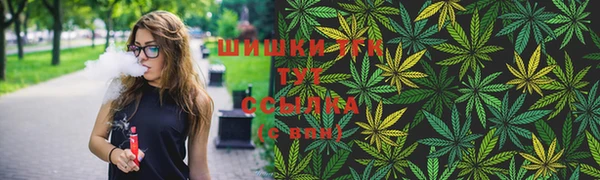 мет Балабаново