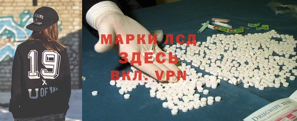 не бодяженный Балахна