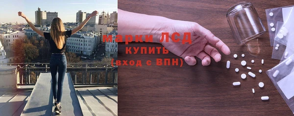 a pvp Нягань