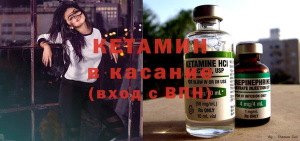 не бодяженный Балахна