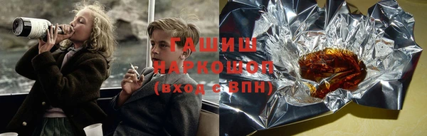мет Балабаново