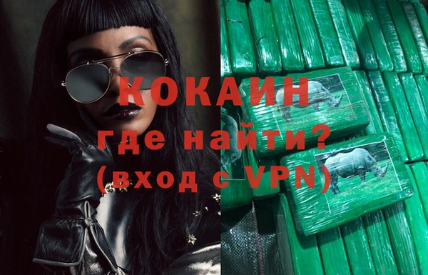 мет Балабаново